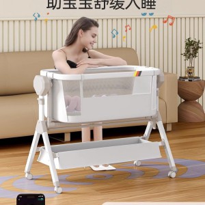 Baby multi-function electric horizontal cradle rocker rocking chair newborn smart coaxing baby comfort artifact sleeping basket