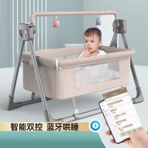 婴儿多种功能电动摇篮睡床床边儿童摇床智能哄睡婴儿安抚摇篮
