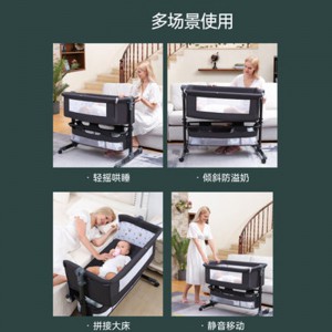 婴儿床新生儿床拼接大床宝宝摇床bb儿童床摇篮床多种功能移动可折叠