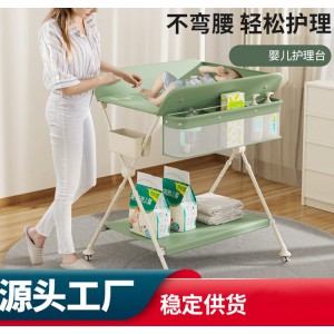 多种功能婴儿换尿布台按摩宝宝护理台新生儿换衣抚触台折叠