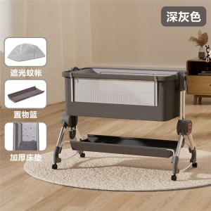 婴儿床可移动多种功能便携式摇篮床可折叠多种功能bb床新生儿拼接大床