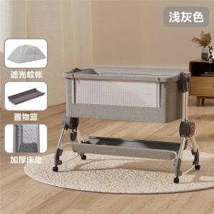 婴儿床可移动多种功能便携式摇篮床可折叠多种功能bb床新生儿拼接大床