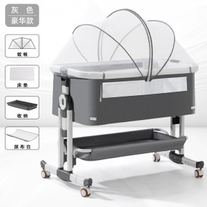 铝合金婴儿床可移动便携式摇篮床可折叠多种功能bb床新生儿拼接大床