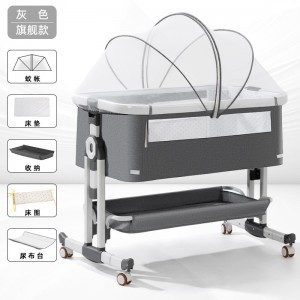 铝合金婴儿床可移动便携式摇篮床可折叠多种功能bb床新生儿拼接大床