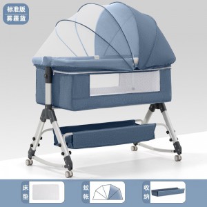 铝合金婴儿床可移动便携式摇篮床可折叠多种功能bb床新生儿拼接大床
