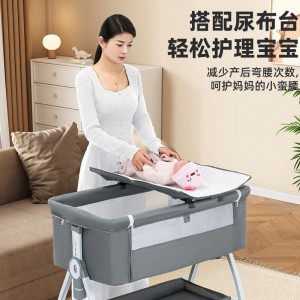 婴儿床新生儿床拼接大床宝宝摇床bb儿童床摇篮床多种功能移动可折叠