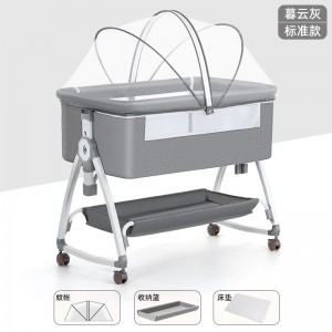 婴儿床新生儿床拼接大床宝宝摇床bb儿童床摇篮床多种功能移动可折叠