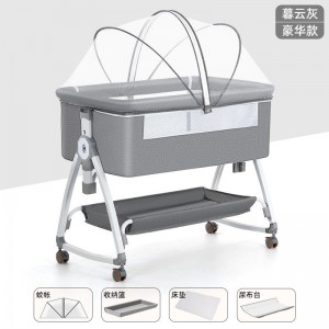 婴儿床新生儿床拼接大床宝宝摇床bb儿童床摇篮床多种功能移动可折叠