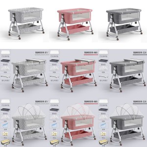 便携式可移动婴儿床可折叠高低调节拼接大床宝宝摇篮床bb床防溢奶