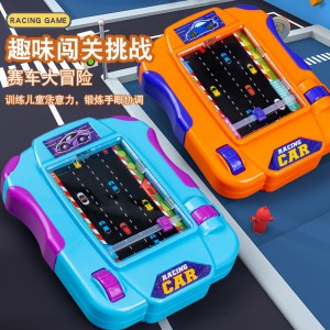 趣味闯关大冒险儿童桌面玩具掌上赛车游戏机手眼协调亲子互动玩具
