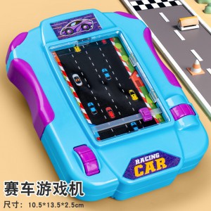 趣味闯关大冒险儿童桌面玩具掌上赛车游戏机手眼协调亲子互动玩具