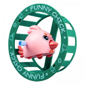 Cartoon Clockwork Chick Circle Fun Cute Circles Cute Cocktails Move Kids Chain Clockwork Toys