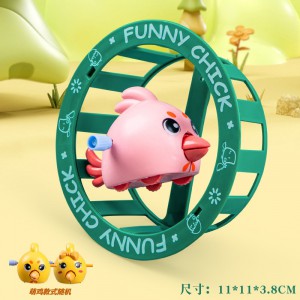 Cartoon Clockwork Chick Circle Fun Cute Circles Cute Cocktails Move Kids Chain Clockwork Toys