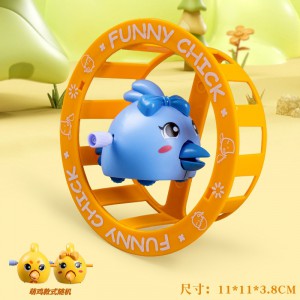 Cartoon Clockwork Chick Circle Fun Cute Circles Cute Cocktails Move Kids Chain Clockwork Toys