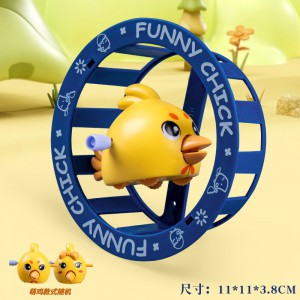 Cartoon Clockwork Chick Circle Fun Cute Circles Cute Cocktails Move Kids Chain Clockwork Toys