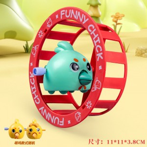 Cartoon Clockwork Chick Circle Fun Cute Circles Cute Cocktails Move Kids Chain Clockwork Toys