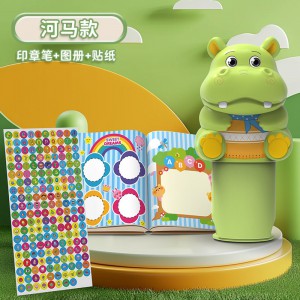 萌趣魔法印章儿童手工diy贴纸无痕防水男女孩卡通手账本益智玩具