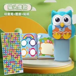 萌趣魔法印章儿童手工diy贴纸无痕防水男女孩卡通手账本益智玩具