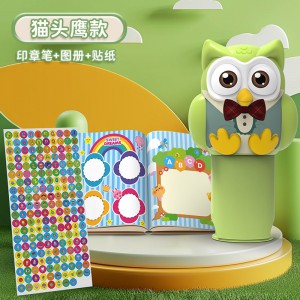 萌趣魔法印章儿童手工diy贴纸无痕防水男女孩卡通手账本益智玩具