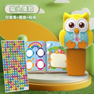萌趣魔法印章儿童手工diy贴纸无痕防水男女孩卡通手账本益智玩具