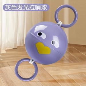 发光拉哨飞球卡通闪光拉线飞轮手臂协调锻炼儿童新奇解压小玩具