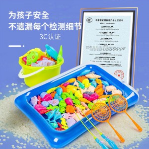 Magnetic fishing toy pool set for children fishing inflatable summer indoor water toys parent-child game fishing pond