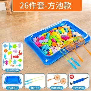 Magnetic fishing toy pool set for children fishing inflatable summer indoor water toys parent-child game fishing pond