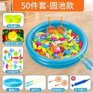 Magnetic fishing toy pool set for children fishing inflatable summer indoor water toys parent-child game fishing pond