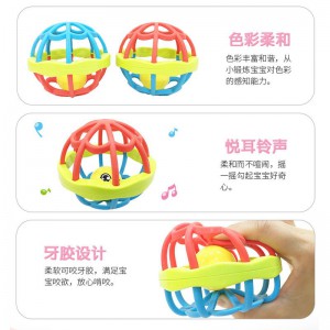 Baby boys and girls early education hand gripping bell fitness soft rubber hand rattle dental glue hand gripping ball baby toy 0-1 year old