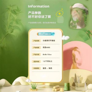 滑行小鹿不倒翁3-6个月启蒙玩具宝宝安抚早教0-1岁婴幼儿爬行引导