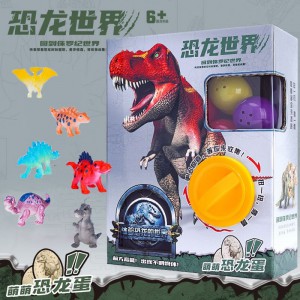 Children&#039;s electric dinosaur pinball machine game machine doll catching toy machine plus size gift for boys and girls