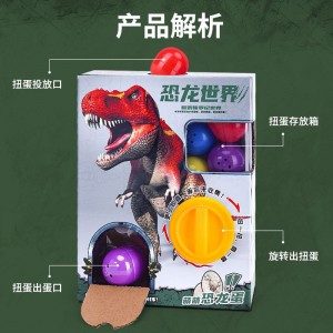 Children&#039;s electric dinosaur pinball machine game machine doll catching toy machine plus size gift for boys and girls