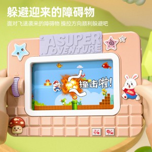 儿童益智趣味闯关大冒险游戏机亲子互动桌面躲避障碍音乐电动玩具