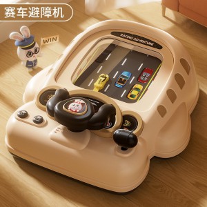 Kids racing, adventure toys, educational toys, 3 years old, 2 girls, educational toys, game console, June 1 gift
