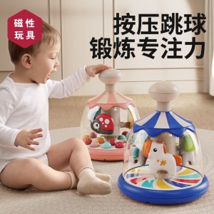 New product press spinning jump ball baby toy 0-1 year old baby artifact early education educational magnetic toy