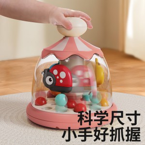 New product press spinning jump ball baby toy 0-1 year old baby artifact early education educational magnetic toy