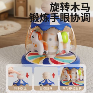 New product press spinning jump ball baby toy 0-1 year old baby artifact early education educational magnetic toy