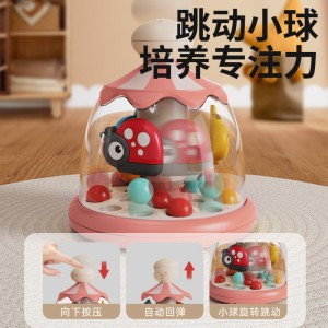 New product press spinning jump ball baby toy 0-1 year old baby artifact early education educational magnetic toy