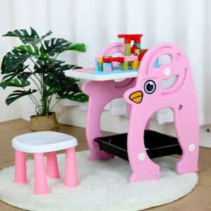 儿童画板多种功能积木桌宝宝磁性双面小黑板涂鸦可擦写字白板玩具桌