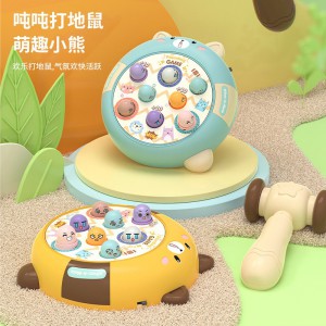 儿童宝宝大号打地鼠玩具早教益智思维训练桌面亲子互动敲打玩具