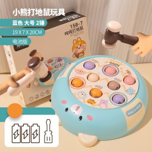 儿童宝宝大号打地鼠玩具早教益智思维训练桌面亲子互动敲打玩具