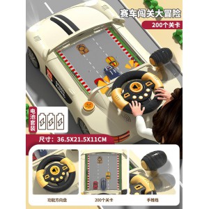 儿童玩具男孩1一3岁4赛车小汽车闯关大冒险女孩宝宝生日礼物6益智