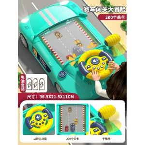 儿童玩具男孩1一3岁4赛车小汽车闯关大冒险女孩宝宝生日礼物6益智