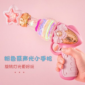 新款儿童电动枪玩具小孩发光音乐玩具枪地摊夜市礼品女孩玩具