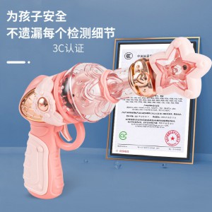 新款儿童电动枪玩具小孩发光音乐玩具枪地摊夜市礼品女孩玩具