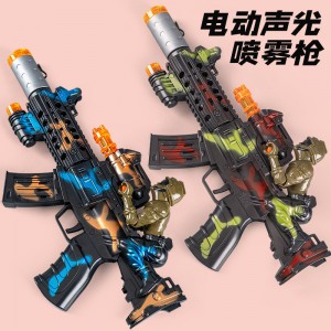 电动声光喷雾枪玩具男孩3-6岁仿真震动冲锋枪地摊儿童玩具枪