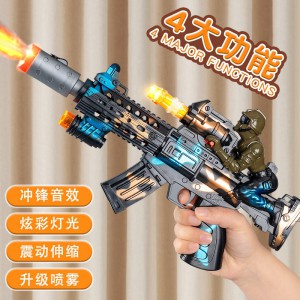 电动声光喷雾枪玩具男孩3-6岁仿真震动冲锋枪地摊儿童玩具枪