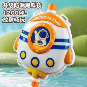 卡通消防车背包水枪男女孩玩水泳池沙滩抽拉式水枪儿童玩具喷水枪