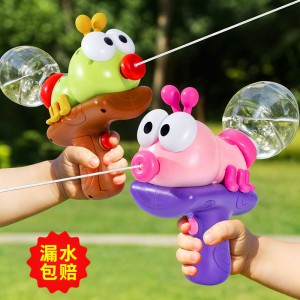 儿童玩具水枪卡通蚂蚁迷你电动连发呲水夏天沙滩玩水亲子互动水枪