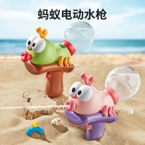 儿童玩具水枪卡通蚂蚁迷你电动连发呲水夏天沙滩玩水亲子互动水枪